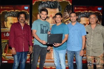 Srinivasa Kalyanam Trailer Launched By Mahesh Babu
